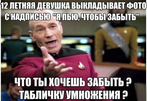 Похихитосы позднего вечера Похихитосы позднего вечера