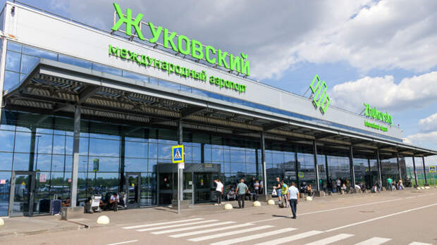 Аэропорт "Жуковский" сообщил о проблемах с доступом к сайту