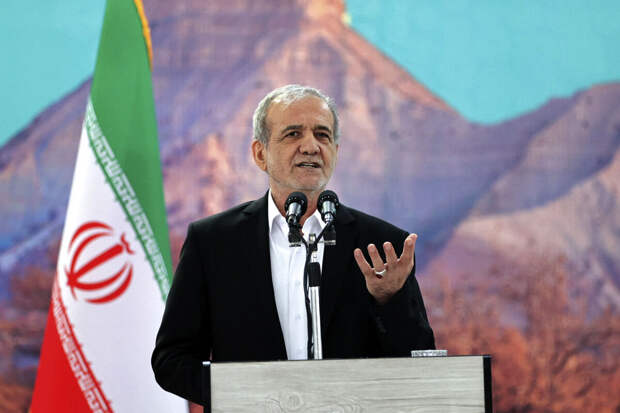 Пезешкиан: Иран не стремится к созданию ядерного оружия и готов подтвердить это