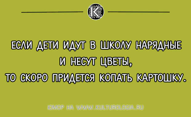 Народные приметы, которые сбываются на 100 проц. Относится к ним стоит с чувством юмора, но быть внимательным не помешает! Народные приметы, которые сбываются на 100 проц. Относится к ним стоит с чувством юмора, но быть внимательным не помешает!