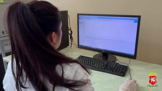 В Крыму задержали курьера, который пытался перевезти два килограмма «соли» в бампере авто