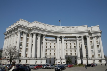 МИД Украины
