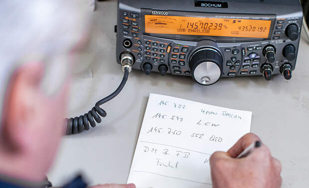 Радиостанция «Судного дня» передала седьмое слово за день