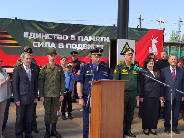 agitpoeezd_minoborony1.jpg
