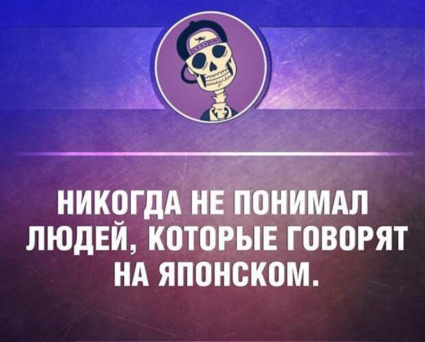 23 жизненные открытки для отличного настроения 23 жизненные открытки для отличного настроения открытки, юмор