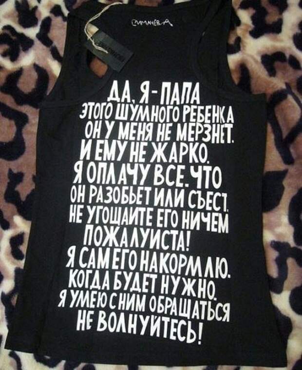 Ассорти Vlll Ассорти Vlll