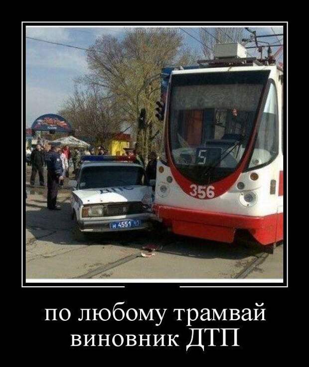 Демотиваторы демотиваторы, юмор