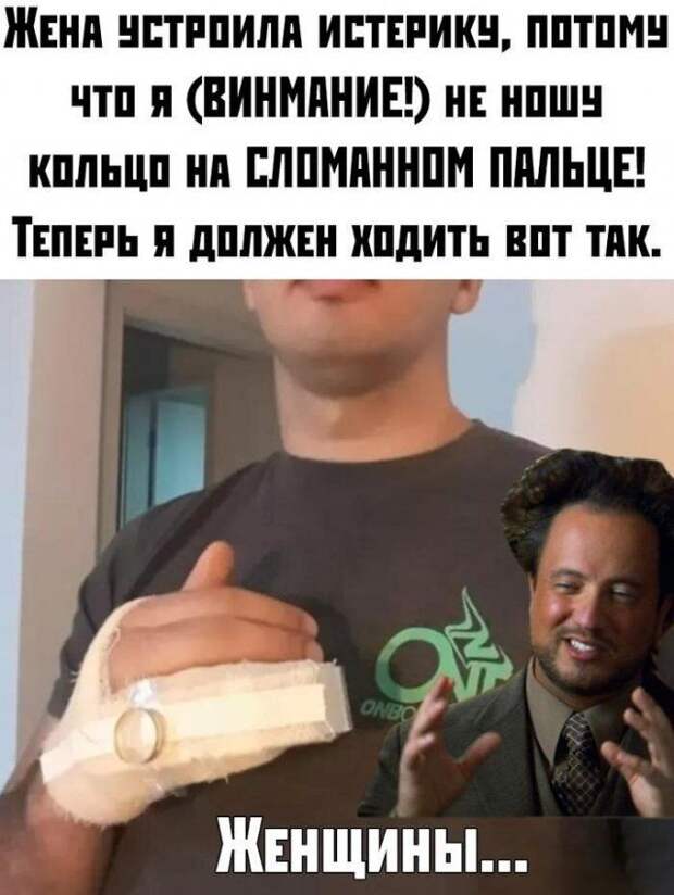 195390_11_trinixy_ru.jpg