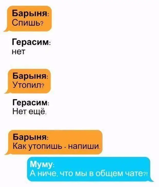 Подборка забавных картинок на понедельник Подборка забавных картинок на понедельник забавные картинки, прикол, юмор
