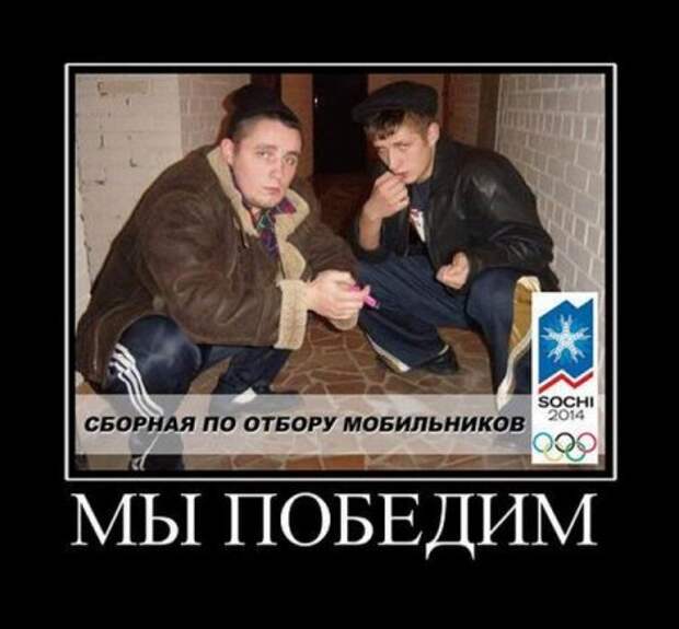 Демотиваторы картинки смешно и новые.