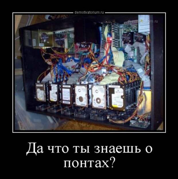 Новая порция демотиваторов (22 шт)
