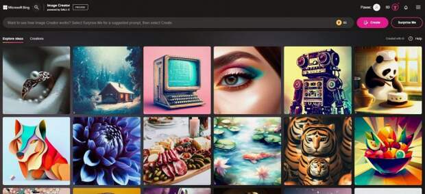 Нейросеть Bing, рисующая картинки по словам. Нейросеть Microsoft для создания картинок. Нейросеть Bing, рисующая картинки по словам. Нейросеть Microsoft для создания картинок. Фото.