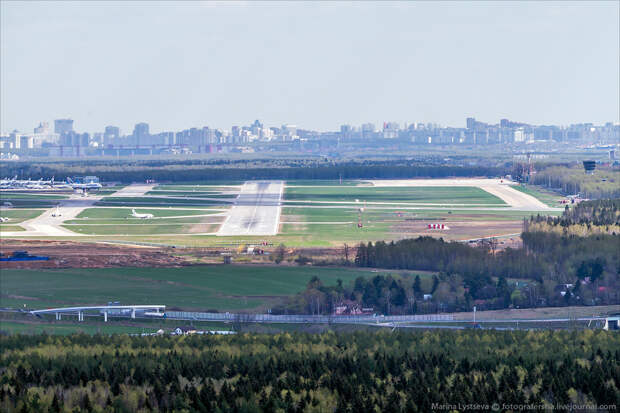VKO