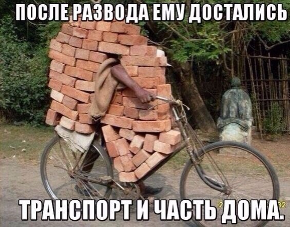 Смешные картинки с надписями прикол, юмор