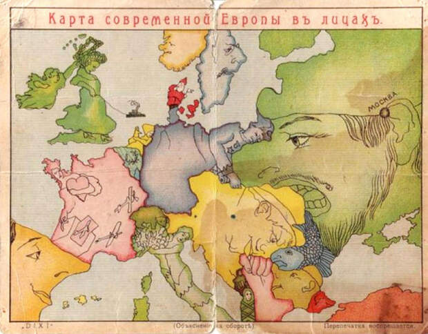 Карта современной Европы в лицах, 1914 год. | Фото: cameralabs.org.