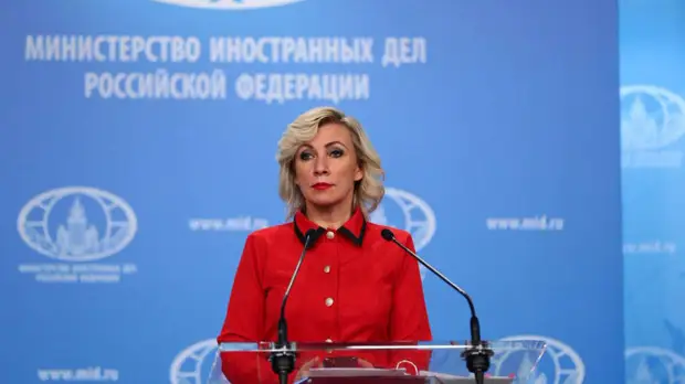 MFA Russia/ Globallookpress.com