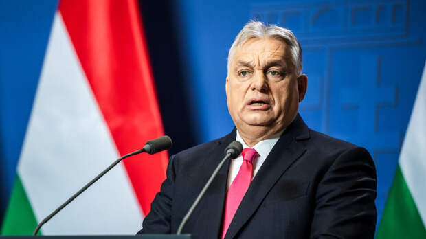 Орбан назвал иллюзиями и грезами надежды лидеров ЕС на победу Украины