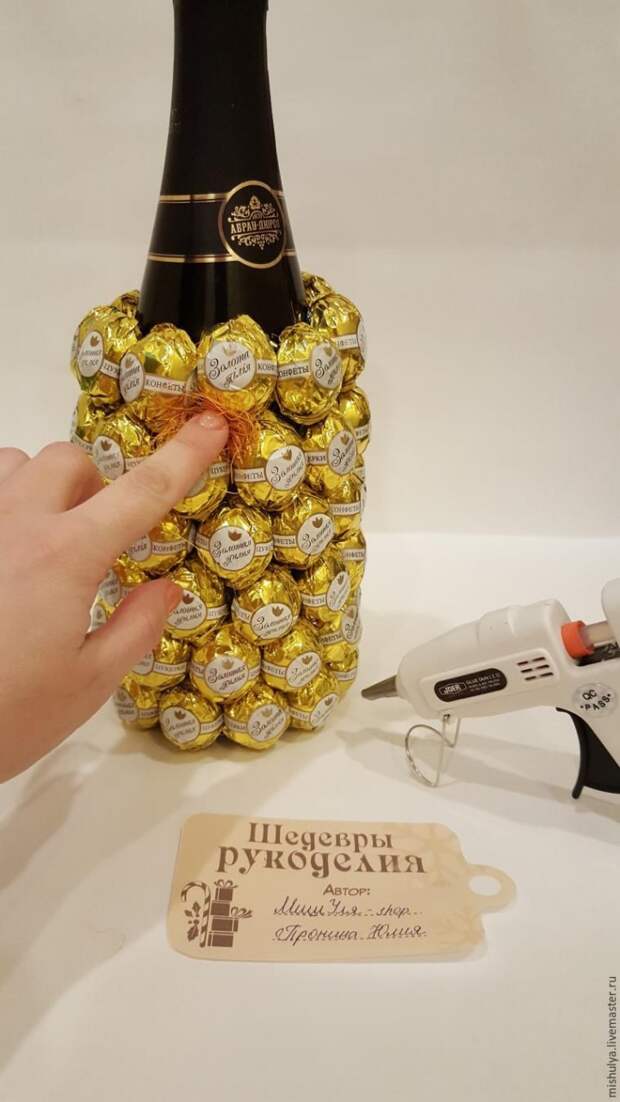 свадьба