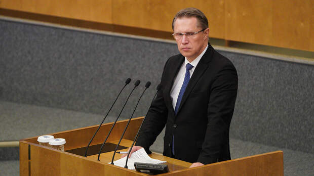 Комитет Госдумы поддержал кандидатуру Мурашко на пост главы Минздрава