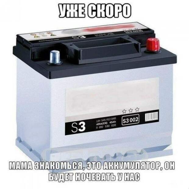 Картинки, юмор, приколы
