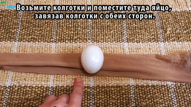 Как сварить яйцо желтком наружу