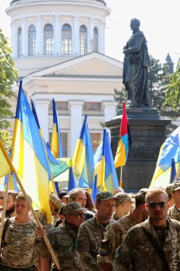 Москаляку на гиляку картинки