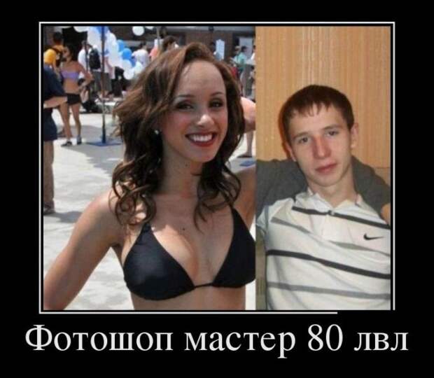 Демотиваторы про физику, золото и модель общественного поведения Демотиваторы про физику, золото и модель общественного поведения