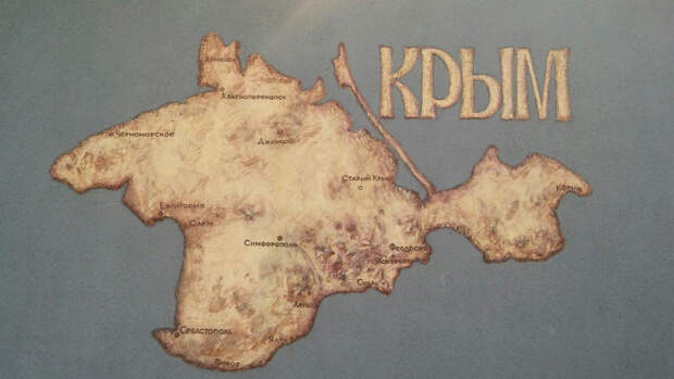 Рабинович вызвал гнев в Сети картой без Крыма