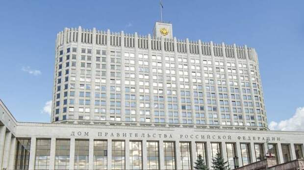 Кабмин направит 4,5 трлн рублей на развитие космической отрасли