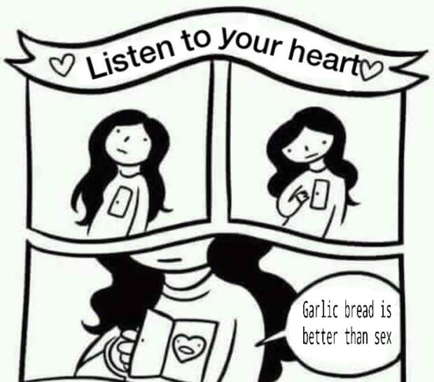 Слушай свое сердце мем