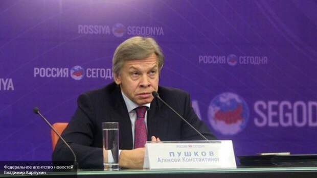 Алексей Пушков Алексей Пушков