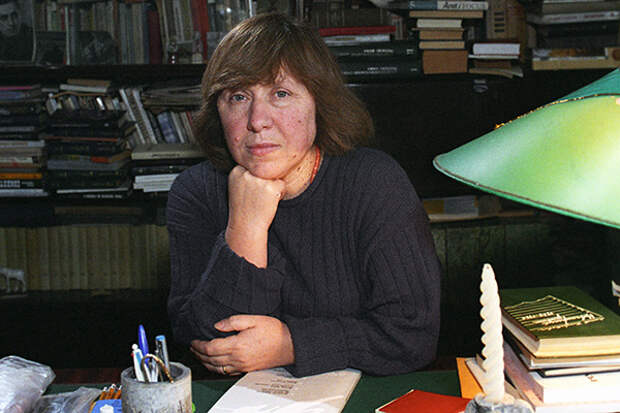 Светлана Алексиевич