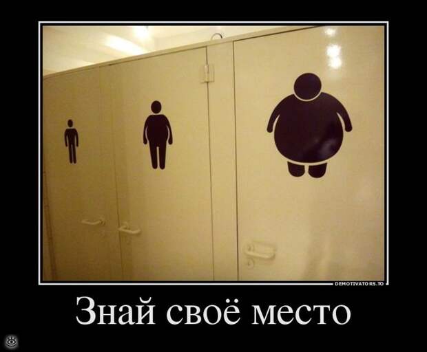 Шёл третий день масленицы... 16
