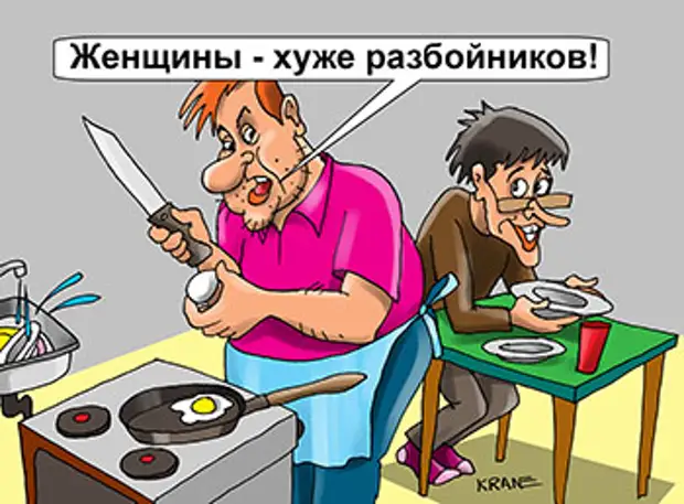 день осведомленности о холостом образе жизни. день осведомленности о холостом образе жизни. день осведомлённости о холостом образе жизни (singles awareness day). день осведомленности о холостом образе жизни. картинки холостой.