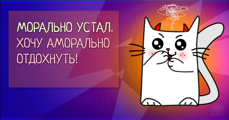 10 открыток, которые не могут не улыбнуть