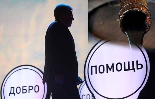 Аналитики прогнозируют рост цены на нефть до 100 $ за баррель, но России от этого ни жарко, ни холодно Аналитики прогнозируют рост цены на нефть до 100 $ за баррель, но России от этого ни жарко, ни холодно