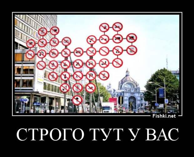 Демотиваторы  демотиваторы, прикол, смех, юмор