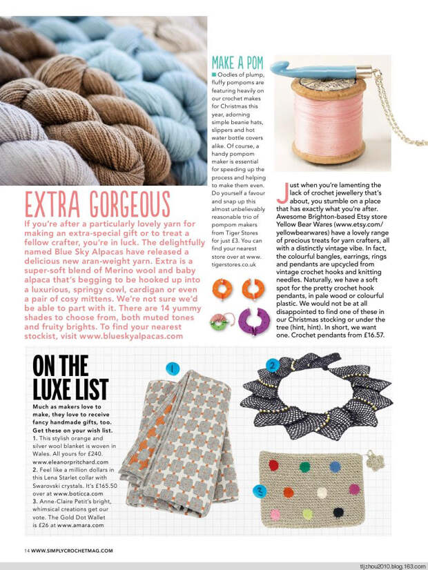 Simply Crochet Issue №24 2014 - 紫苏 - 紫苏的博客 Simply Crochet Issue №24 2014 - 紫苏 - 紫苏的博客