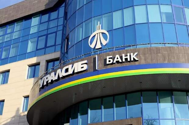 Банк "Уралсиб" повысил ставки по рублевым депозитам