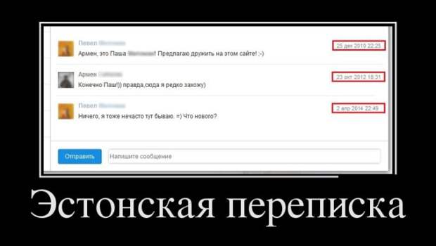 Демотиваторы (30 фото) Демотиваторы (30 фото)