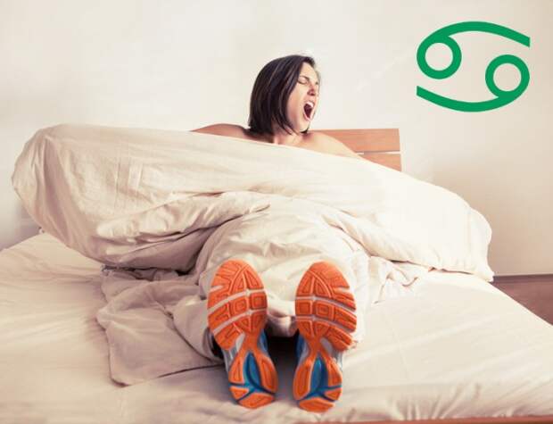 Как знаки Зодиака просыпаются по утрам