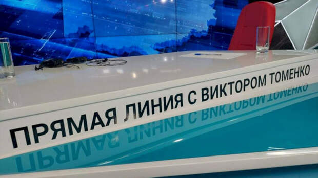 Фото: altairegion22.ru