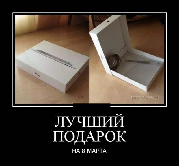 Демотиваторы Демотиваторы демотиваторы, юмор