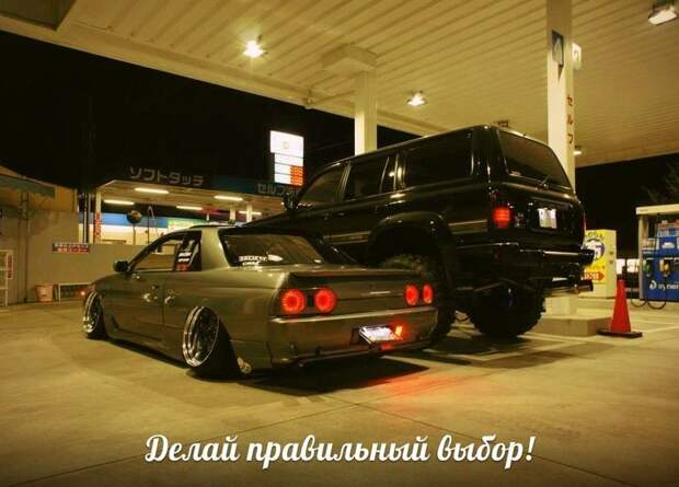 Фотоподборка автоприколов. Часть 46 авто, автоприколы, приколы