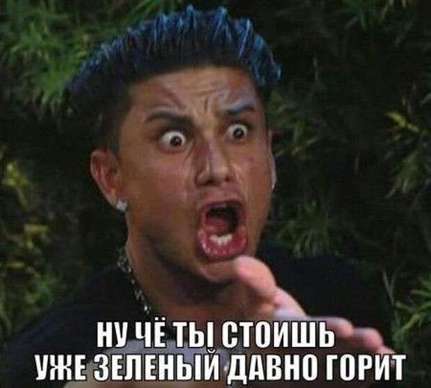 Автоприколы Автоприколы