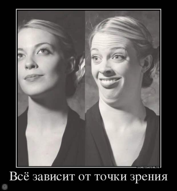 Эфемерные демотиваторы 9