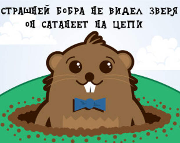 15 смешных стишков-пирожков в картинках