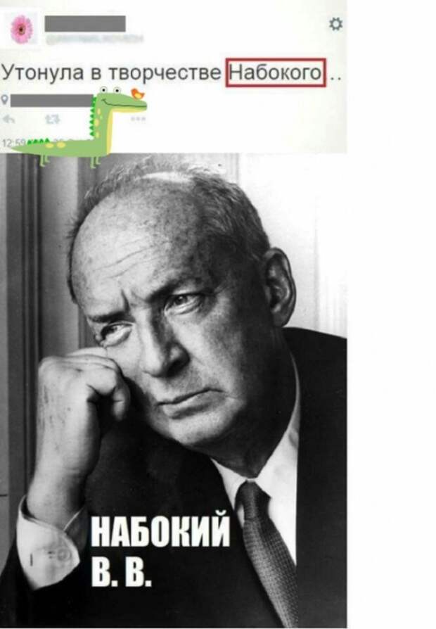 Юмористы из соцсетей, которые трудятся не покладая рук Юмористы из соцсетей, которые трудятся не покладая рук