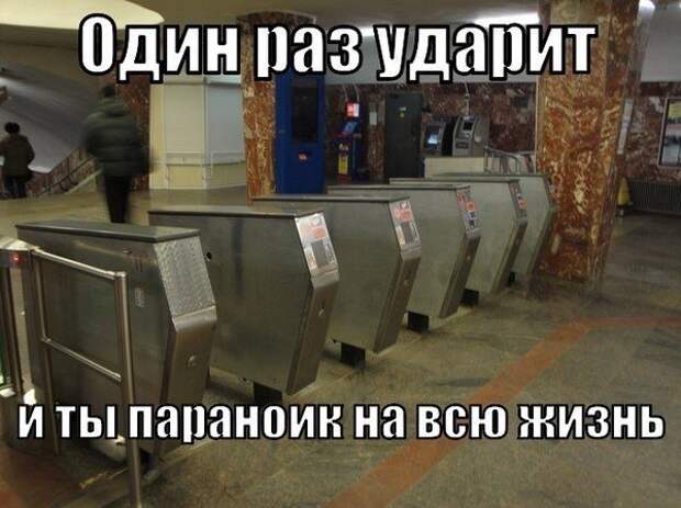 30 фраз в картинках, которые зарядят вас юмором на всю неделю
