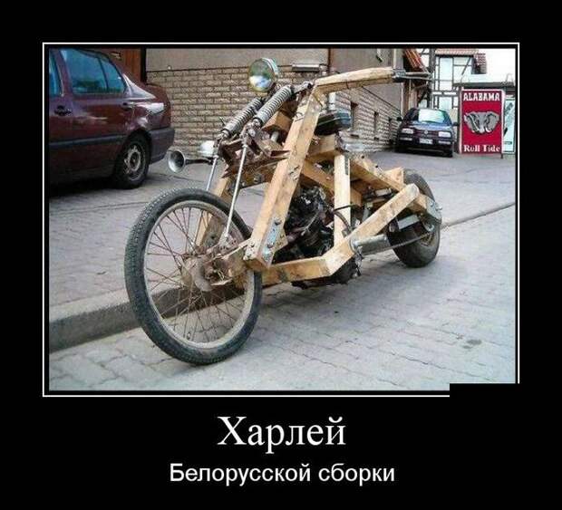 Подборка демотиваторов, которые поднимут вам настроение! демотиватор, юмор